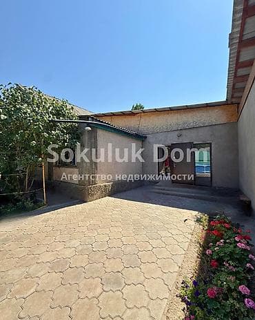 o store: 🏠Продается дом в с. Сокулук 🟡 Комнаты: 4 🟡 Участок: 11 соток 🟡 — 3