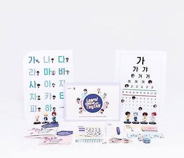 solution pre intermediate student's book: Продаю оригинальный набор Learn! Korean with TinyTAN oT BTS (HYBE) В — 3