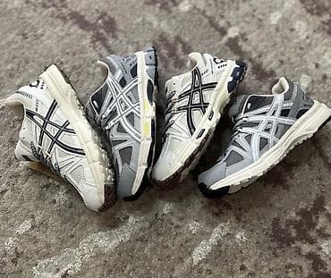 nike react: Мужские кроссовки, 38, Asics, Новый, цвет - Бежевый — 5