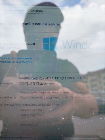 acer aspire one d: Ноутбук, Acer, Intel Core i3, Татаал эмес тапшырмалар үчүн — 5