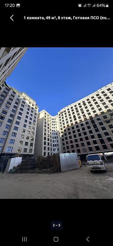 1 комната, 49 м², Элитка, 8 этаж, Готовая ПСО (под самоотделку)