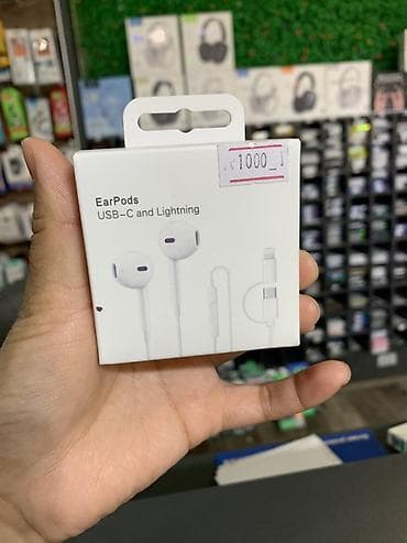 behringer um2: Проводные вкладыши наушники, Apple, цвет - Белый — 1