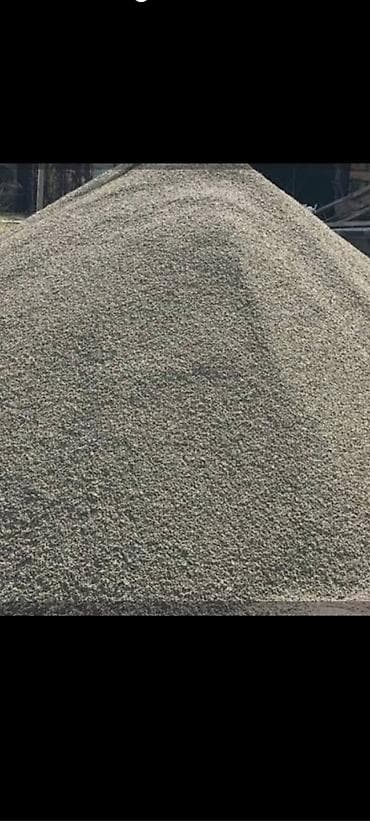 матрица пескоблок: Отсев Отсев Отсев Отсев Отсев Отсев Отсев Отсев Отсев Отсев Отсев — 3