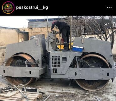 автомобили для инвалидов с ручным управлением: Пескоструй на выезд и антикоррозийное покрытие днища,установка — 16