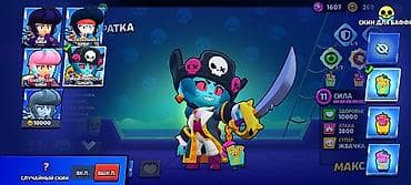 Техника и электроника: Аккаунт Brawl Stars - Ник: AAA999, клубный тег #2YU3C9QYP - Путь к — 4