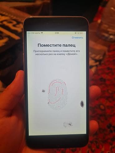 h13 pro plus mix: IPhone 6 Plus, Б/у, 16 ГБ, Серебристый, Защитное стекло, 83 % — 4