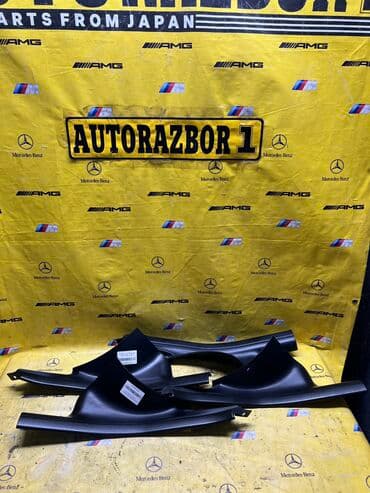 б у авто дэу нексия: В продаже Задние пороги на bmw e60 Состояние отличное Привозные из — 2