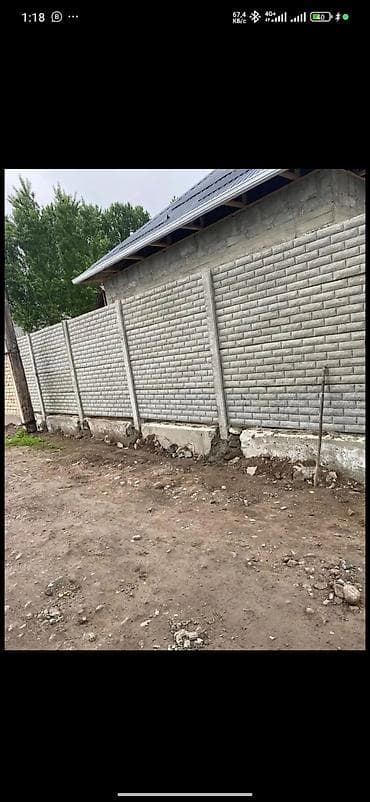 Железобетонная заборная плита, Длина: 2 м, Высота: 2 м, Толщина: 40 мм, Новый — 6