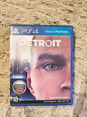elden ring ps4: PlayStation 4 (диски, русские издания/с русским языком по обложкам). В — 6