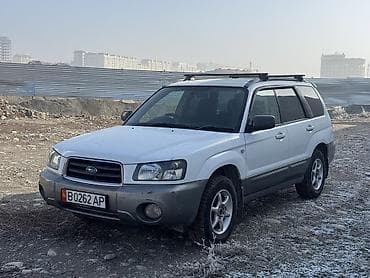 Subaru Forester: 2003 г., 2 л, Автомат, Бензин, Универсал