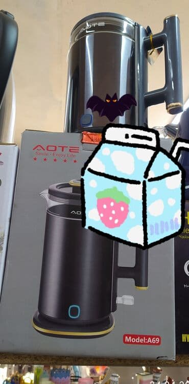 чайник новый: Электрический чайник, Новый, Платная доставка — 8