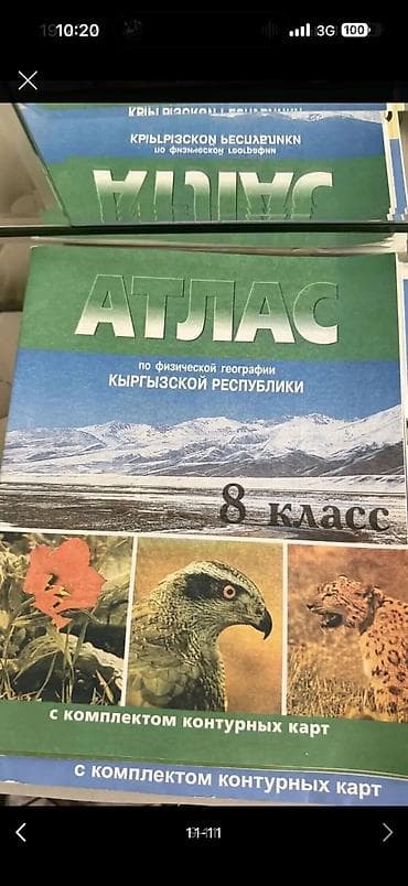 solutions elementary: Книги школьные, разные, фото могу прислать на вотс ап — 10