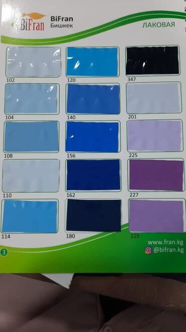 сколько стоит побелить потолок: Натяжной потолок Глянцевое, Матовое, 3D потолки Монтаж, Гарантия, Демонтаж — 22