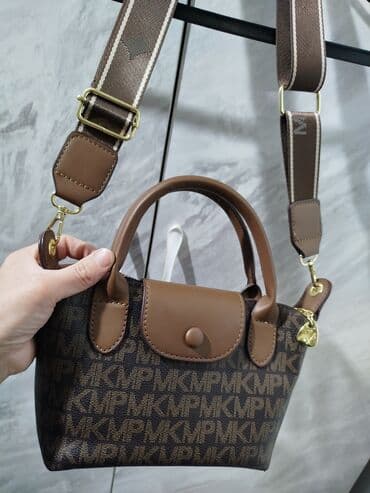 жилет сумка: Три- за 1300 сом Женский комплект в кофейном оттенке: кардиган, жилет — 3