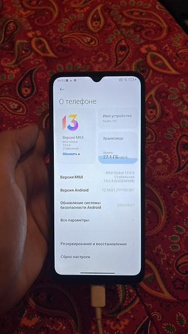 redmi 9 а: Redmi, Redmi 10C, Колдонулган, 128 ГБ, түсү - Кара, 2 SIM — 4