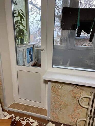 види теплиць: Пластиковые окна, двери, перегородки! Качественные и красивые — 4