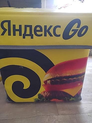 delivery bag: Рюкзак, Унисекс, Б/у — 1