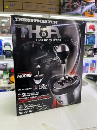 плейстейшен 3 цена в бишкеке: Коробка передач для руля 
Thrusmaster th8a — 2