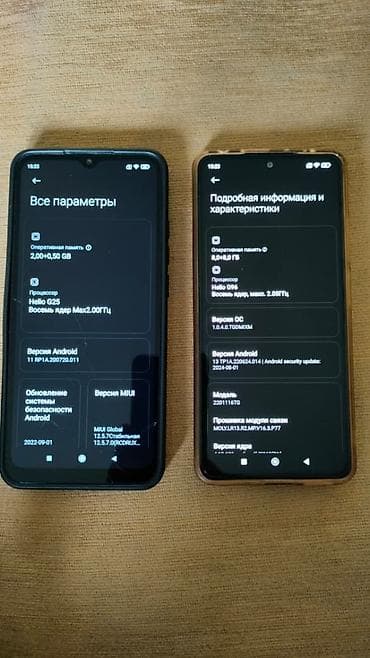 redmi a5: Redmi, Redmi Note 11 Pro, Б/у, 128 ГБ, цвет - Серебристый, 2 SIM — 2