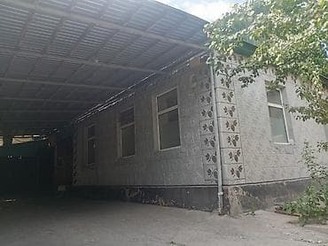 дом из бетона: Дом с большим навесом и закрытым двором. - Одноэтажный дом из — 1