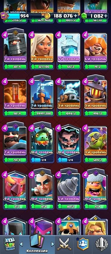 Видео оюндар жана приставкалар: Игровой аккаунт Clash Royale Ресурсы и прогресс: - Короны: 954 - — 3