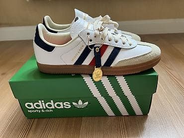 коробка адисей: Кроссовки, 38, Adidas, Новый, Самовывоз — 1