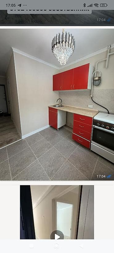 2 room: 2 комнаты, 50 м², 104 серия, 1 этаж, Евроремонт — 6