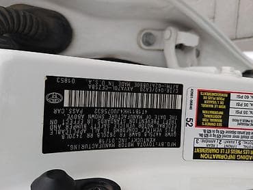 катафоты: Toyota Camry: 2018 г., 2.5 л, Автомат, Бензин, Седан — 5