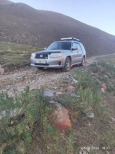 Subaru Forester: 2006 г., 2 л, Автомат, Бензин, Кроссовер