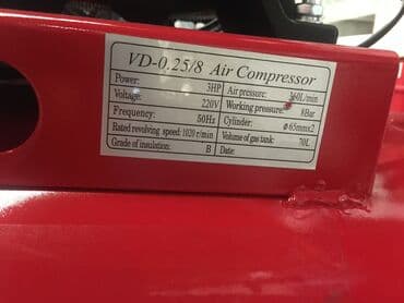 скупка не рабочих инструментов: Компресор 1фазный для СТО и молярных цехов, заводской Китай — 3