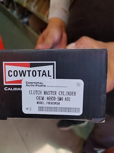 сцепление хонда: Главный цилиндр сцепления Cowtotal, разработанный для автомобилей — 2