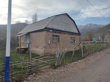 Үйлөрдү сатуу: Түп району, Кен-суу айылынан үй сатылат, участоктун аянты 30 сотый — 1