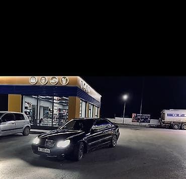 205 70 15 с: Mercedes-Benz C-Class: 2002 г., 2 л, Автомат, Бензин, Седан — 4