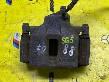 сычужный фермент купить в бишкеке: Суппорттор комплектиси Subaru Оригинал, Жапония — 1