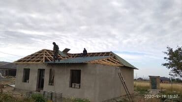 крыша кордай дома: Кровельные работы под ключ - Монтаж кровли из металлочерепицы и — 4