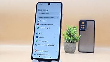 redmi note 7 128: Redmi, Redmi Note 12 Pro+ 5G, Б/у, 256 ГБ, цвет - Белый, 2 SIM — 4