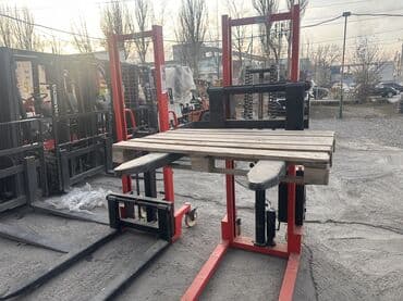 весы напольные промышленные до 1000 кг: Ручной гидравлический штабелер (рохля с мачтой) грузоподъёмностью 1000 — 4