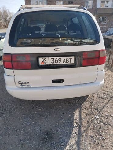 возможен обмен на дом: Ford Galaxy: 1998 г., 2 л, Механика, Бензиновая, Минивэн — 2