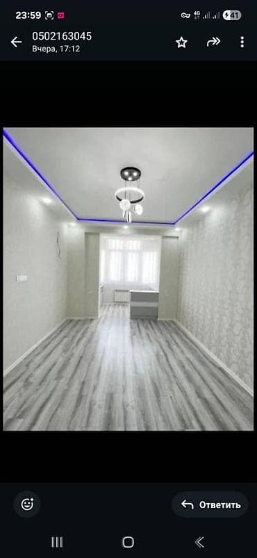 series x: Электрик | Электромонтажные работы Больше 6 лет опыта — 5