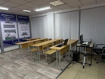 Сатылат!!!
60-70 шт бар оптом 2500 сом
Штучно 3500 сом