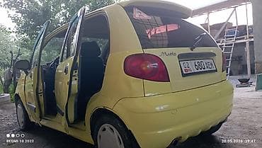 электромобиль лабо: Daewoo Matiz: 2007 г., 0.8 л, Механика, Бензин, Хэтчбэк — 1
