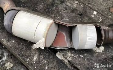 runx alex: Катализаторы катализатор Скупка катализаторов дизельных, сажевых — 2