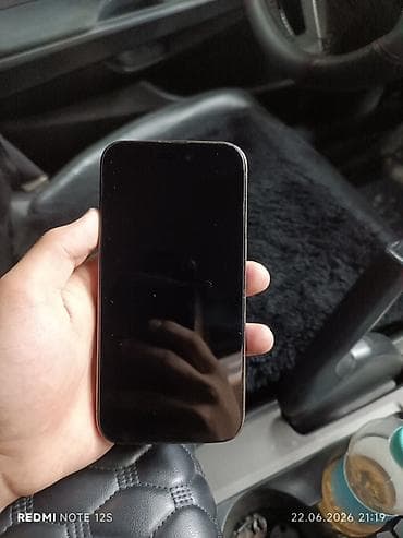 Техника и электроника: IPhone 14 Pro, Б/у, 128 ГБ, Deep Purple, Чехол, 82 % — 4
