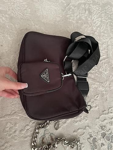 термо сумка яндекс еда: Сумка Prada Re-Edition с мини-почтальонкой (pouch), цвет бордовый. - — 8