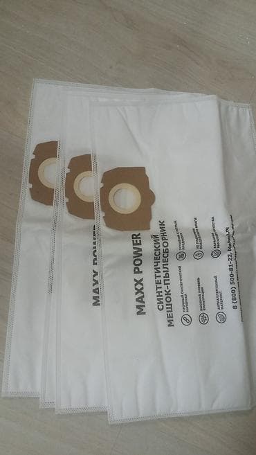 к3: Авто мойка новые Мини мойка Минимойки Высокого давления моечная машина — 9