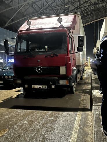 поролон мебельный цена бишкек: Грузоперевозки . По Бишкеку — 3