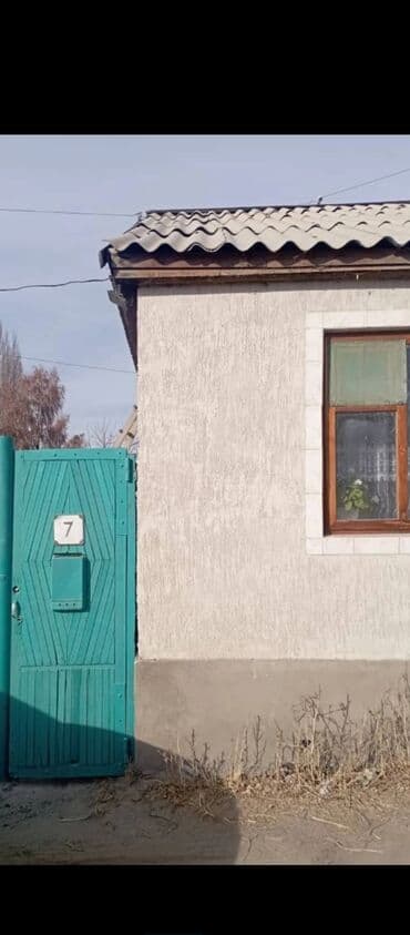 дом квартир: 62 м², 3 комнаты, Забор, огорожен — 1