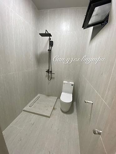 санузла: 4 комнаты, 128 м², Индивидуалка, Индивидуалка, 1 этаж, Свежий ремонт — 7