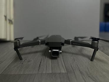 DJI Mavic 2 Pro с камерой Hasselblad Компактный складной квадрокоптер