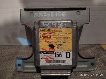 сколько стоит компьютерный блок: Подушка коробки передач Mitsubishi Б/у, Оригинал — 1